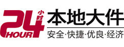 大化8-500吨吊车出租起重吊装公司